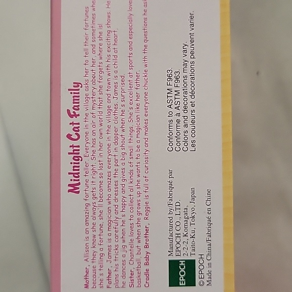 Calico Critters Midnight Cat Family - Picture 6 of 8